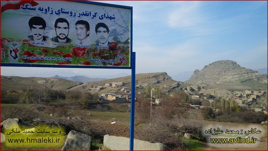 Photo by Mohammad Alizadeh