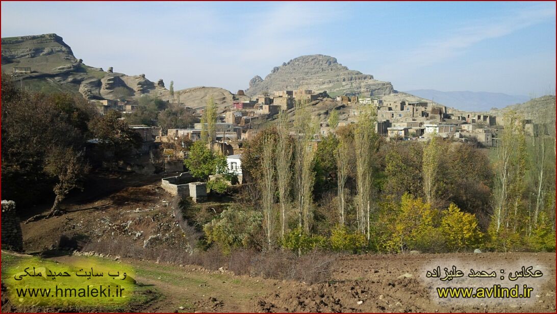 Photo by Mohammad Alizadeh